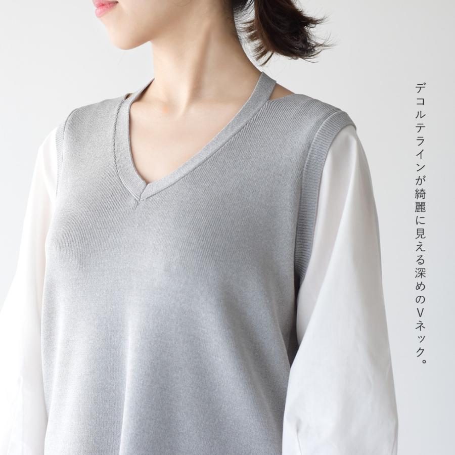 マルシャル テル MARECHAL TERRE ニット ブラウス Knit blouse Vネック 切り替えし プルオーバー レイヤード風 ZMT201KN328｜crouka｜06