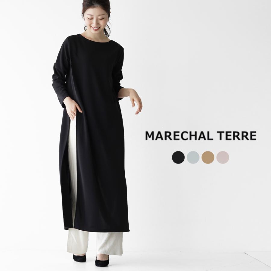 人気ショップが最安値挑戦 マルシャルテル Marechal Terre スリットワンピース クルーネック レディース 21春夏 Zmt211op032 送料無料 Off セール品 返品交換不可 Marec 211op032 Crouka Yahoo 店 通販 Yahoo ショッピング 送料無料 Www Doctor Plan Com