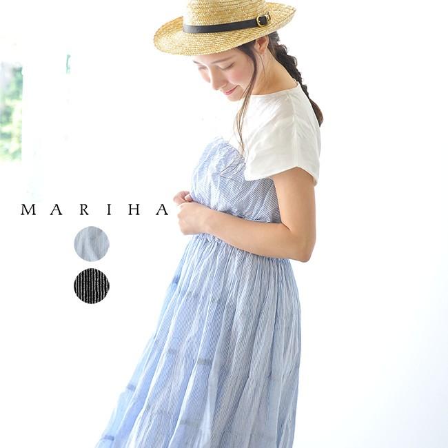 マリハ Mariha 草原の夢のドレス インドコットン チューブトップ マキシワンピース 送料無料 Marih Crouka Yahoo 店 通販 Yahoo ショッピング