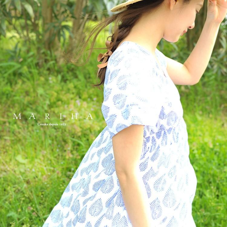 MARIHA マリハ 夏の光のドレス マキシワンピース ロングワンピース