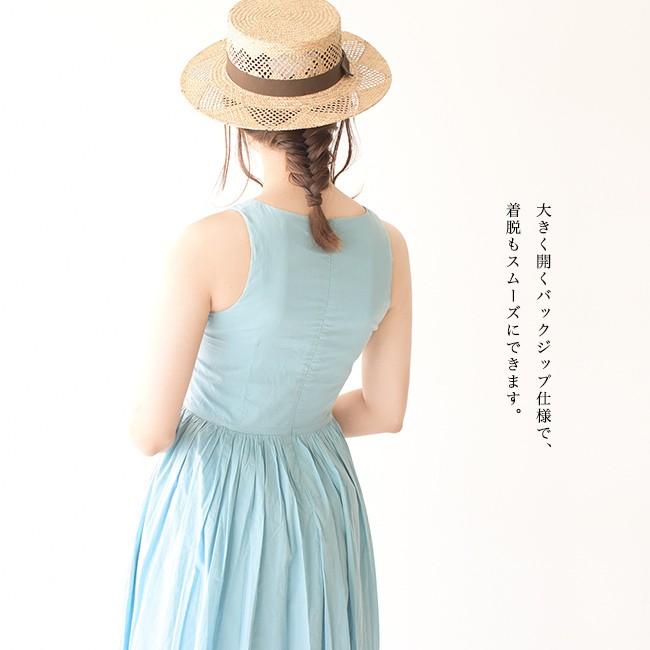 マリハ MARIHA 夏のレディのドレス マキシ ノースリーブ ワンピース