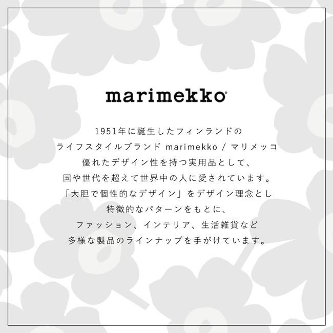 マリメッコ Marimekko イタリア テキスタイル ジャージー ワンピース レディース ワンピース 1 送料無料 Marim Crouka Yahoo 店 通販 Yahoo ショッピング