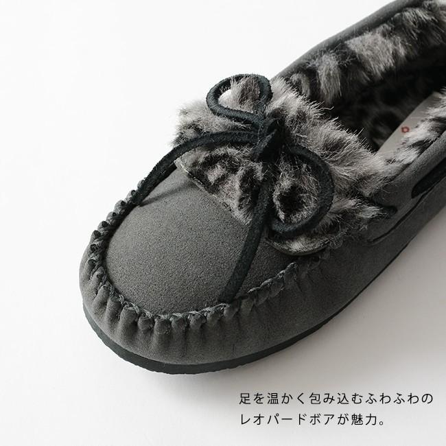 ミネトンカ MINNETONKA synthetic khloe slipper シンセティック ...