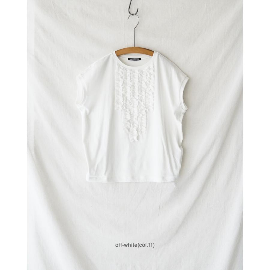 mizuiroind（ミズイロインド） SALE！ミズイロインド フレンチスリーブ