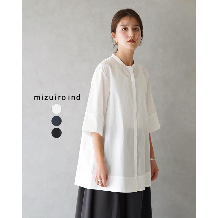 【新品未使用】mizuiro ind no collar half slv CT 楽天市場】【SALE 20％OFF】mizuiro ind（ミズイロインド）/crew