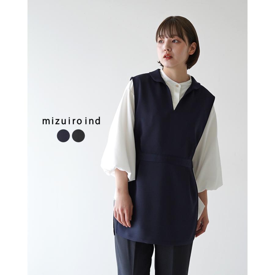 ミズイロインド mizuiroind チュニック ベスト tunic vest ネイビー ブラック 紺 黒 レディース 2024春夏 1-230060  : mizui-1-230060 : Crouka Yahoo!店 - 通販 - Yahoo!ショッピング