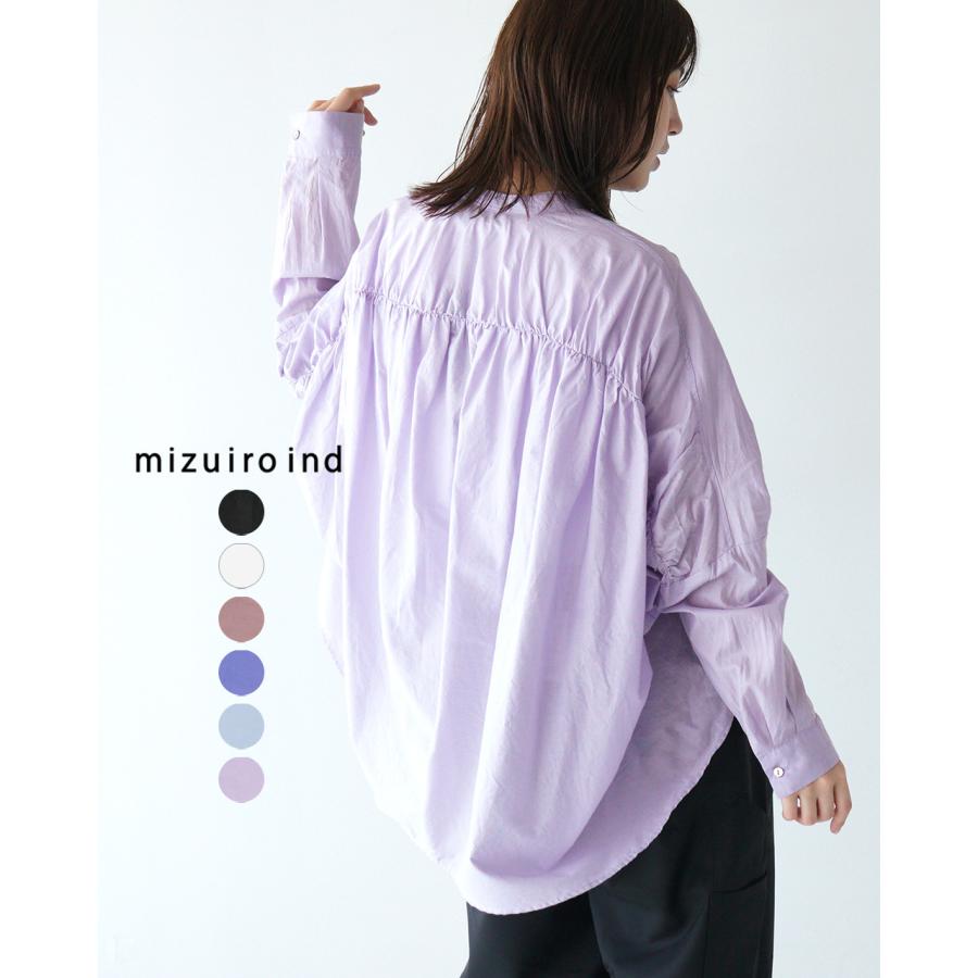 ミズイロインド mizuiro ind バックギャザー ワイド シャツ back gathered wide shirt レディース 2024春夏  1-238975 : mizui-1-23897531 : Crouka Yahoo!店 - 通販 - Yahoo!ショッピング