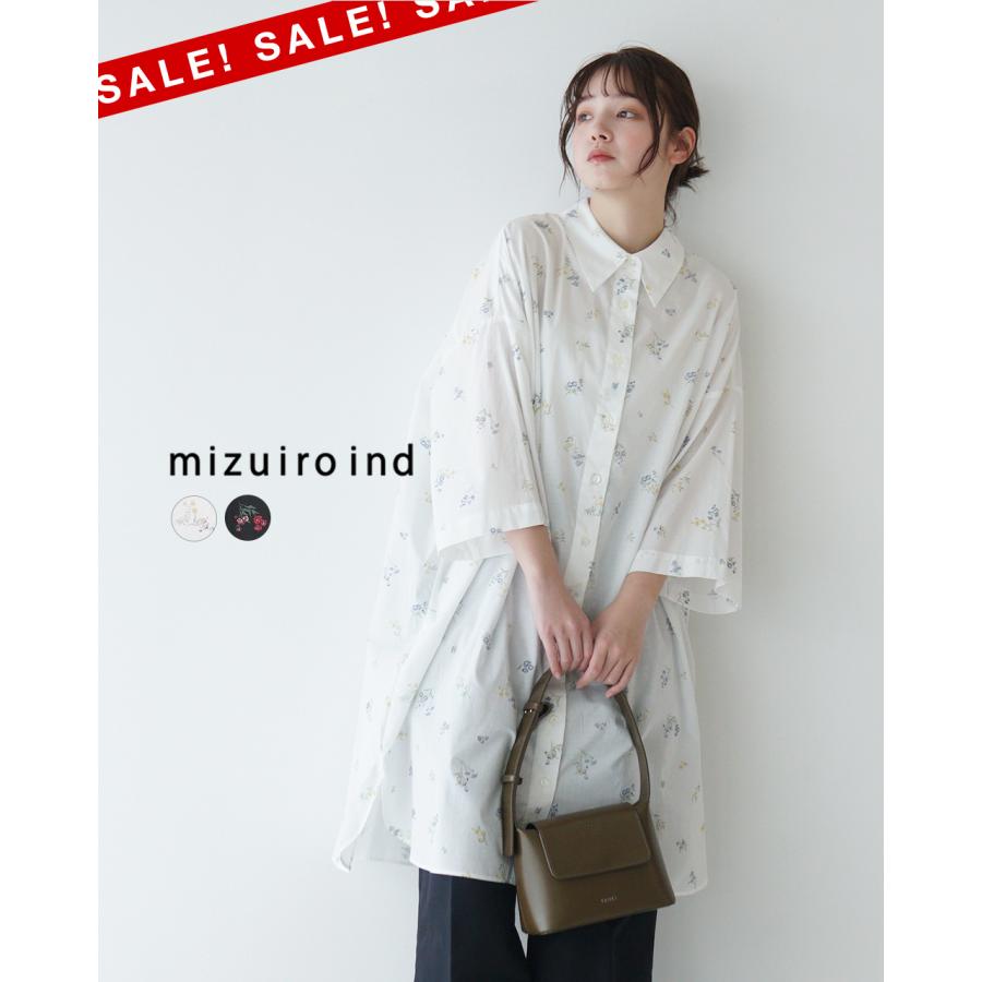 mizuiroind（ミズイロインド） SALE！ミズイロインド/mizuiro ind