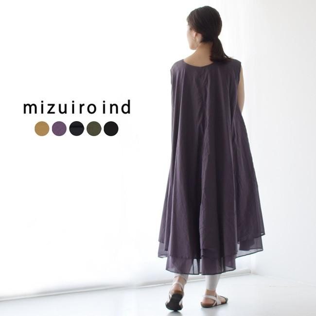 ミズイロインド mizuiro ind. ダブルヘムライン ロング ワンピース double hem long one-piece ノースリーブ 1-259068 送料無料 :mizui-1-259068:Crouka Yahoo!店 - 通販 - Yahoo!ショッピング