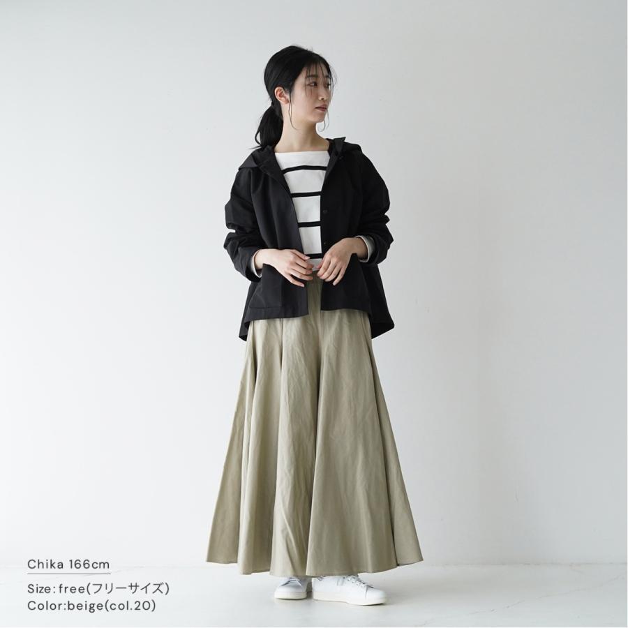 フローラル mizuiro ind ロングフリルスカート - ロングスカート