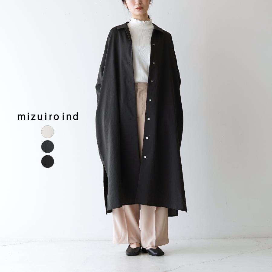 mizuiroind アウトレット ミズイロインド mizuiro ind ワイド mizuiroind アウトレット ミズイロインド mizuiro ind ワイド