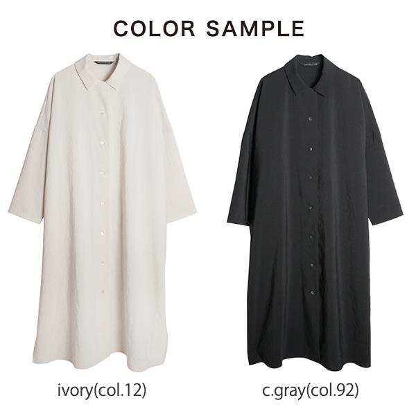 mizuiroind アウトレット ミズイロインド mizuiro ind ワイド mizuiroind アウトレット ミズイロインド mizuiro ind ワイド
