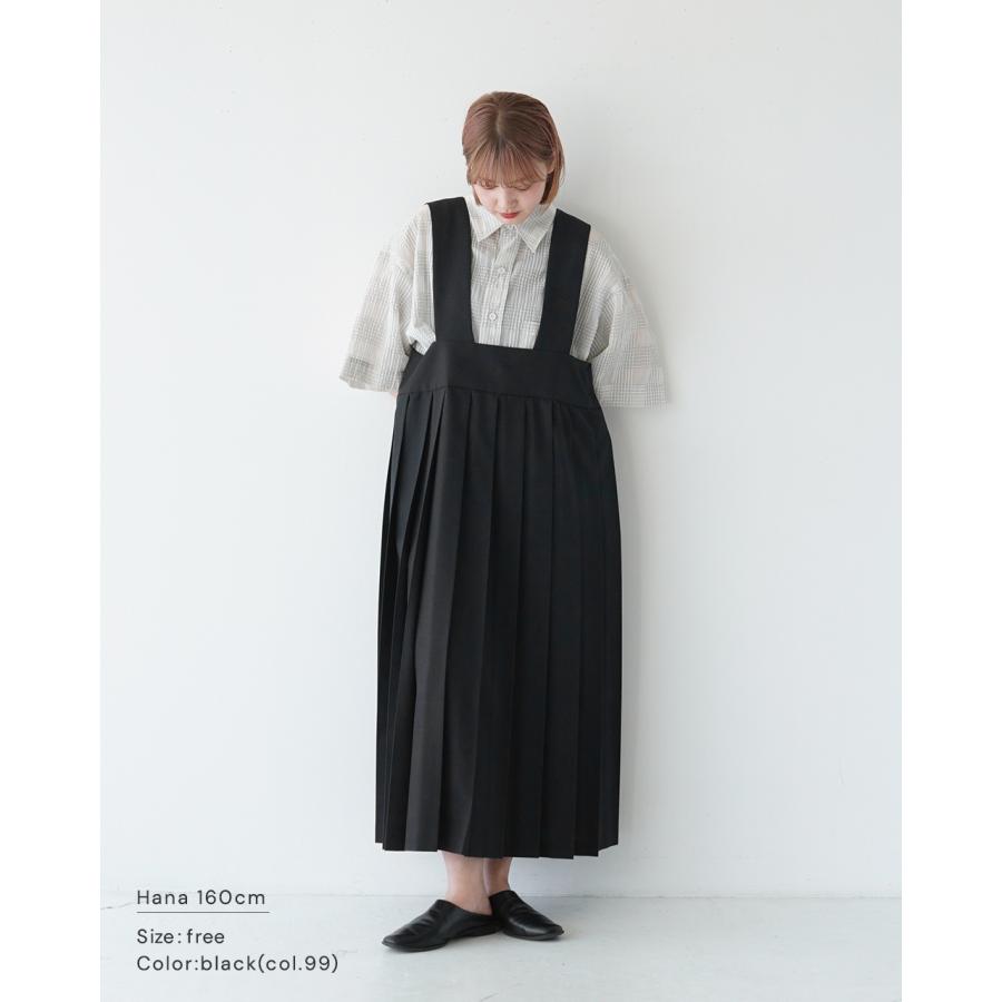 ミズイロインド mizuiro ind プリーツ ジャンパー スカート pleats 