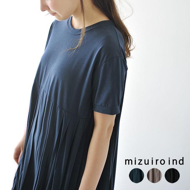 ミズイロインド Mizuiro Ind Pleats Long One Piece プリーツ ロングワンピース 2 送料無料 Mizui 2 Crouka Yahoo 店 通販 Yahoo ショッピング