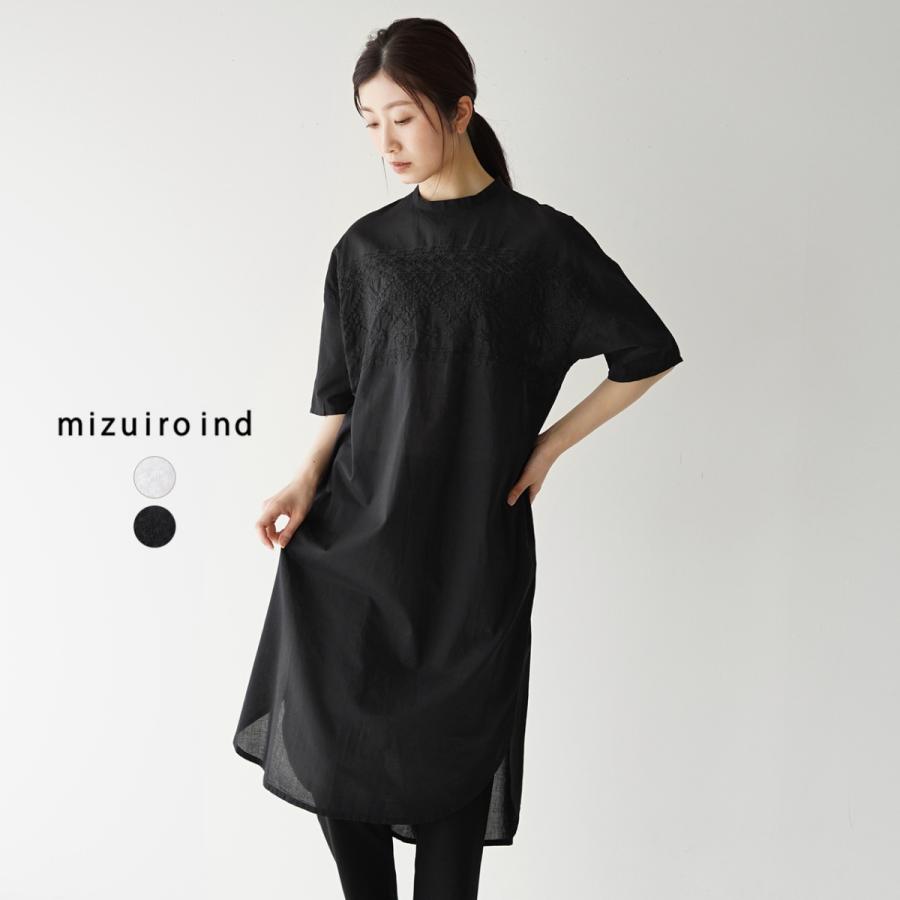 ミズイロインド Mizuiro Ind ワンピース スタンドカラー 刺しゅう レディース 21春夏 2 Mizui 2 Crouka Yahoo 店 通販 Yahoo ショッピング