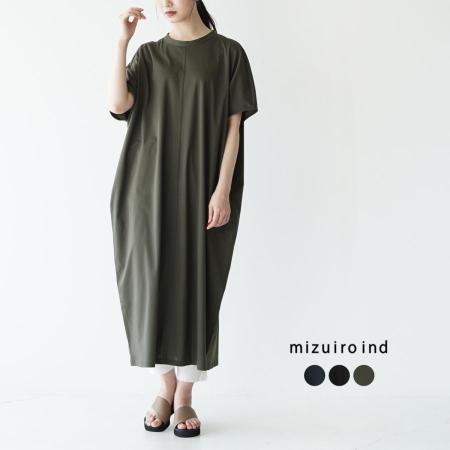 ミズイロインド Mizuiro Ind ロングワンピース トリコット モックネック ワイド 半袖ワンピース 2 Mizui 2 Crouka Yahoo 店 通販 Yahoo ショッピング