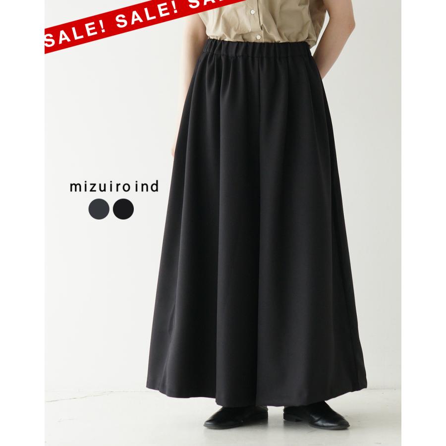 mizuiroind（ミズイロインド） SALE！ミズイロインド フレアイージー