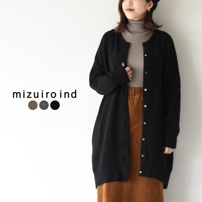 ミズイロインド Mizuiro Ind クルーネック カーディガン オーバーサイズ ロング ニット カーディガン トップス 3 送料無料 Mizui 3 Crouka Yahoo 店 通販 Yahoo ショッピング