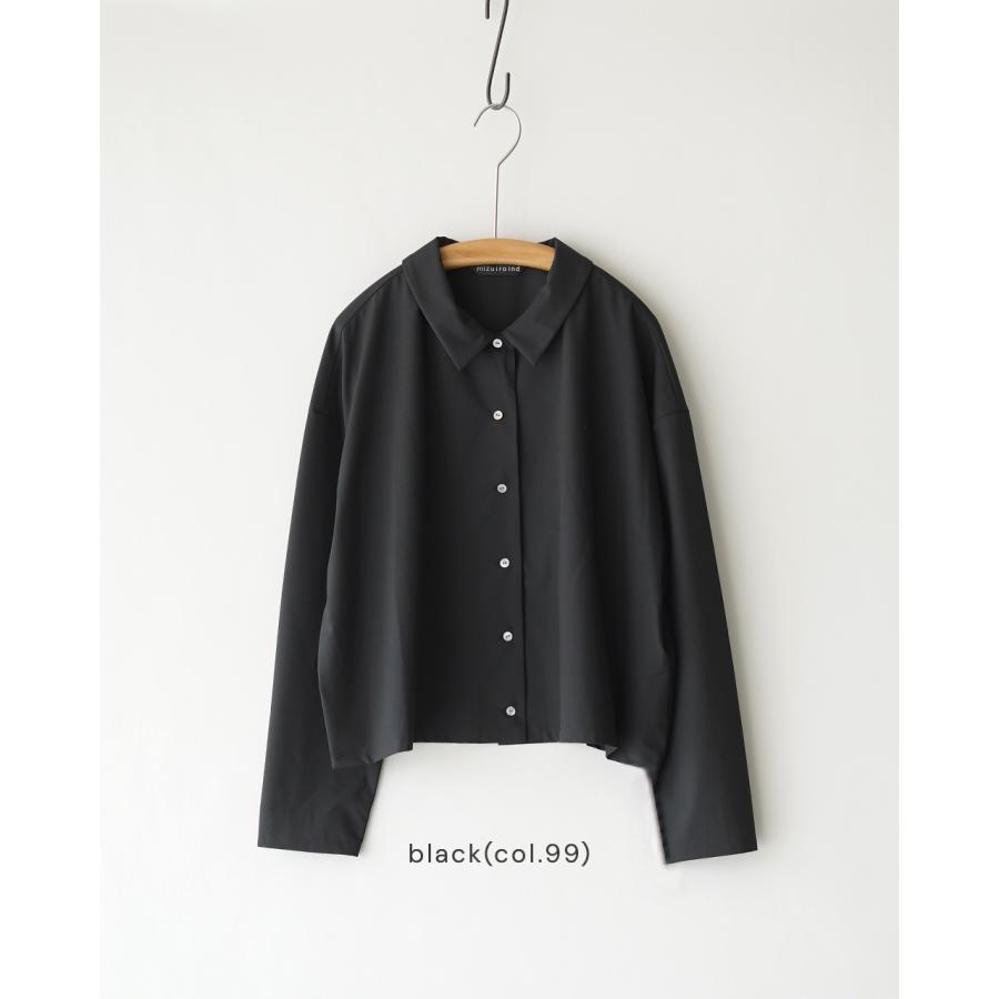 mizuiroind（ミズイロインド） mizuiro ind T R ワイドシャツ