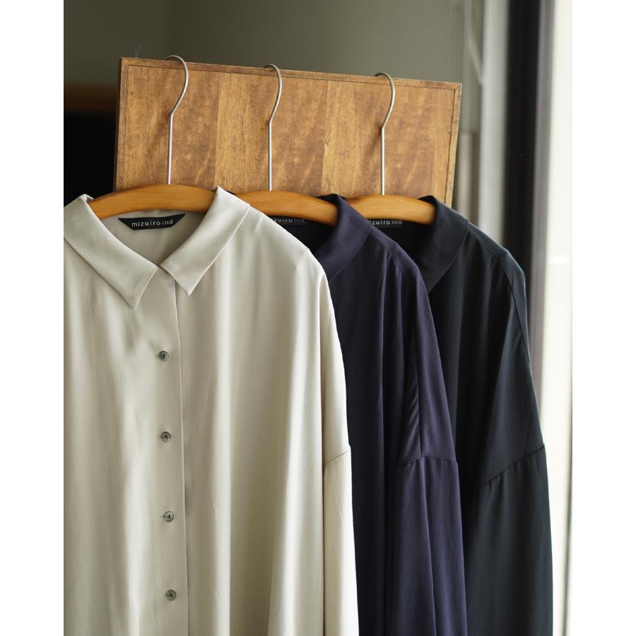 mizuiroind（ミズイロインド） 期間限定10%OFFクーポン シャツ T/R