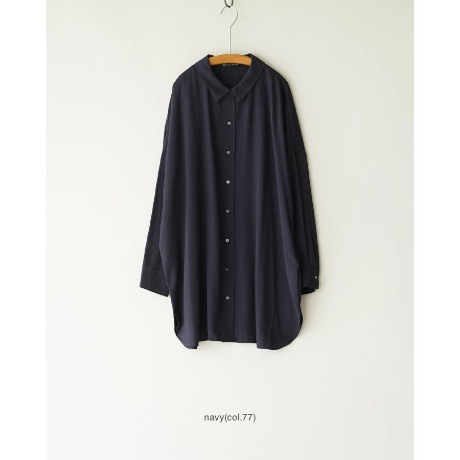 mizuiroind（ミズイロインド） 期間限定10%OFFクーポン シャツ T/R 