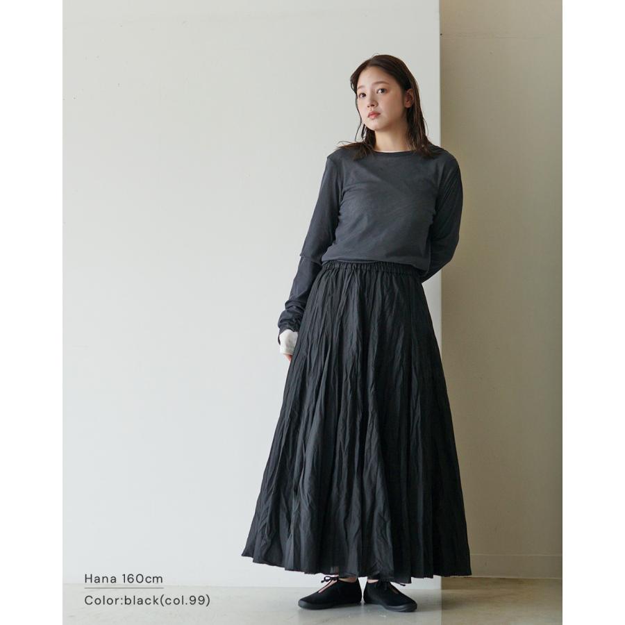 mizuiro ind ボリュームフレアスカート　チャコール ミズイロインド mizuiro ind mizuiro ind ボリュームフレア