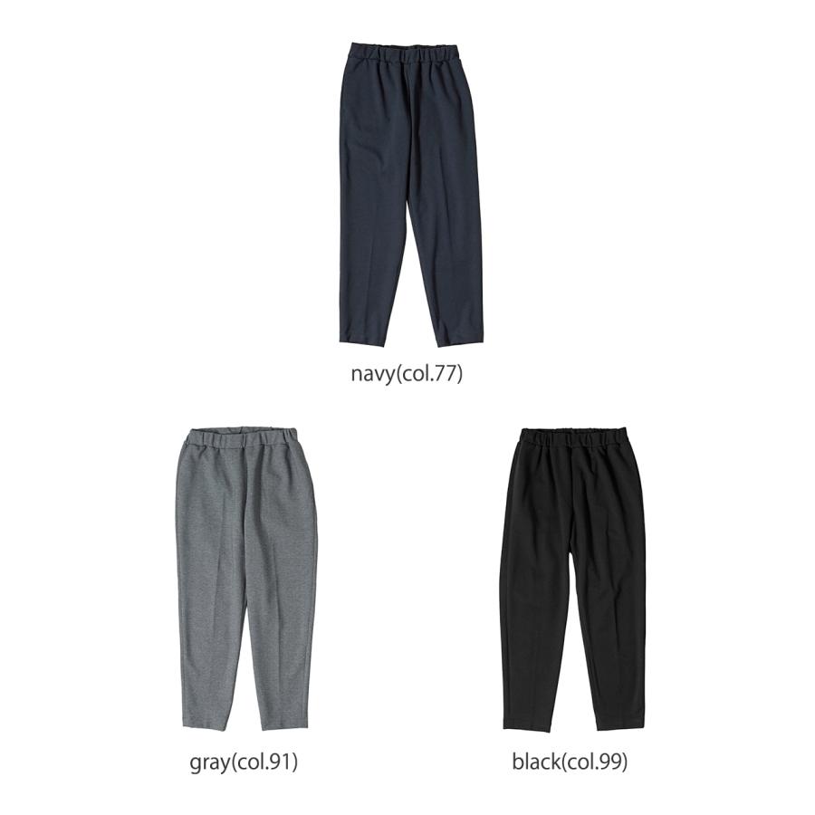 mizuiroind（ミズイロインド） テーパードパンツ ジャージーセンター