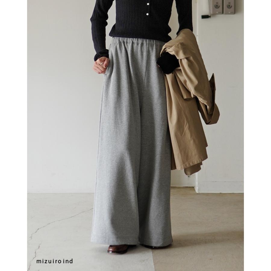 mizuiroind（ミズイロインド） 【期間限定！ポイント15倍】ミズイロ