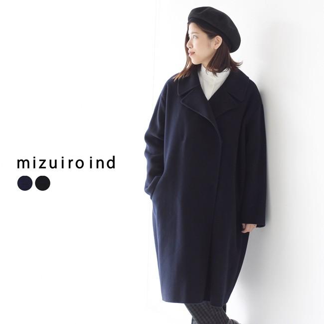 極美品】mizuiro ind ミズイロインド ビッグシルエット ロングコート-