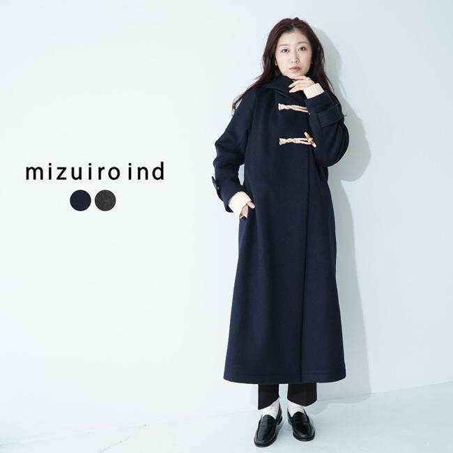 ミズイロインド Mizuiro Ind Aライン ダッフル ロングコート A Line Duffle Coat レディース 3 送料無料 Mizui 3 Crouka Yahoo 店 通販 Yahoo ショッピング