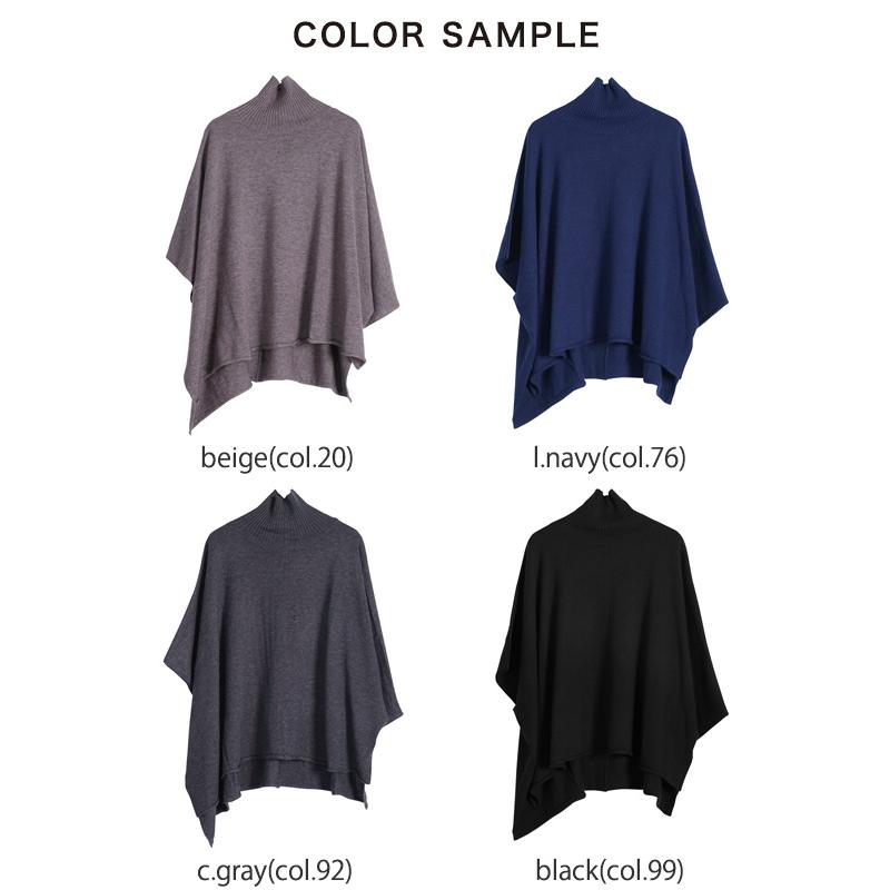 ミズイロインド mizuiro ind ポンチ ライク ハイネック プルオーバー poncho like high neck P O レディース 2022秋冬 4-22943223｜crouka｜12