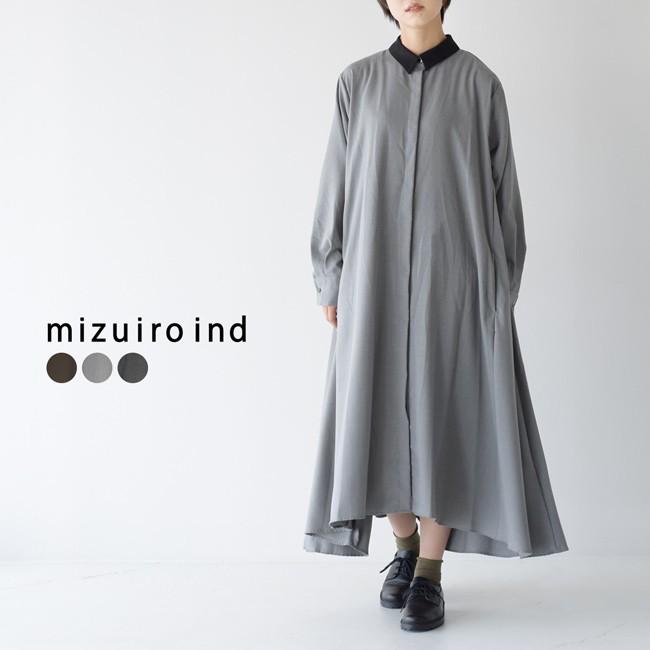 ミズイロインド Mizuiro Ind フロント フライ フレア シャツワンピース Aライン 4 2507 Mizui 4 2507 Crouka Yahoo 店 通販 Yahoo ショッピング
