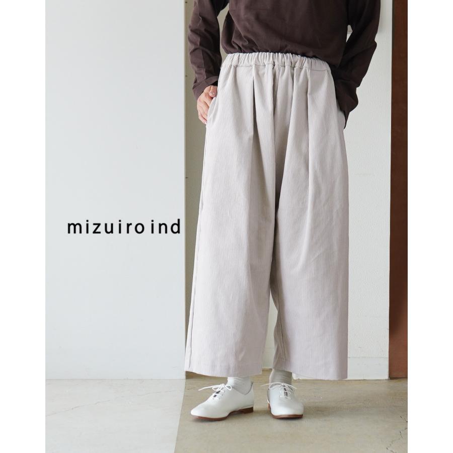 mizuiroindミズイロインド　コーデュロイワイドパンツ　ガウチョ　茶 mizuiro ind（ミズイロインド） コーデュロイ ワイドパンツ