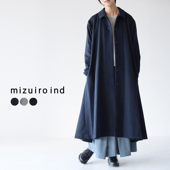 ミズイロインド mizuiro ind. フレア コート ロングコート flared coat