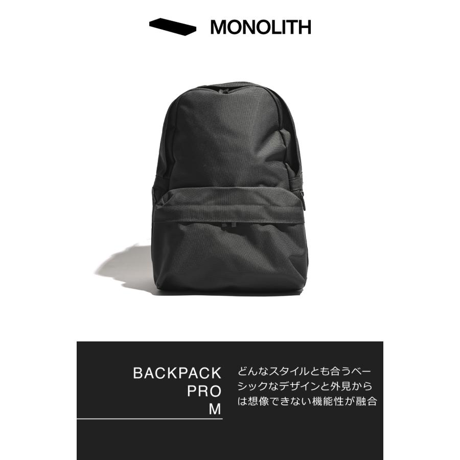 MONOLITH（モノリス） バックパック プロ BACKPACK PRO M ブラック 黒