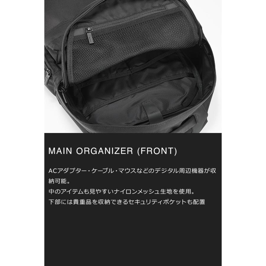 MONOLITH（モノリス） バックパック プロ BACKPACK PRO M ブラック 黒 