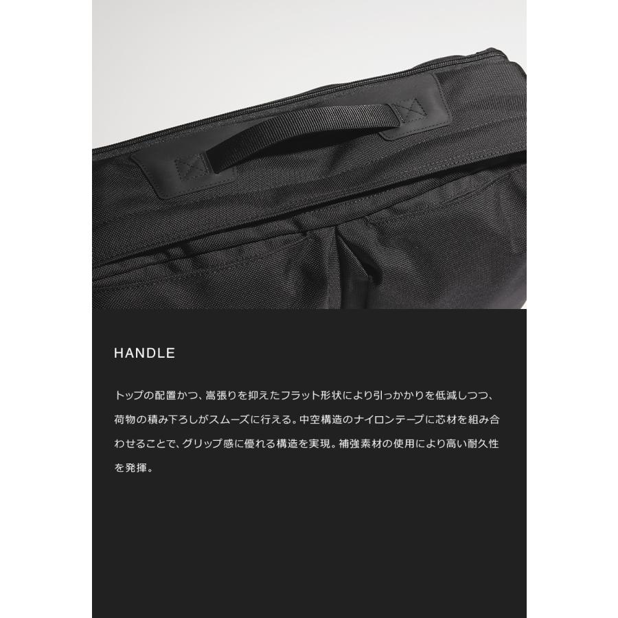 MONOLITH（モノリス） MONOLITH 2ウェイ ディバイダ― プロ 2WAY