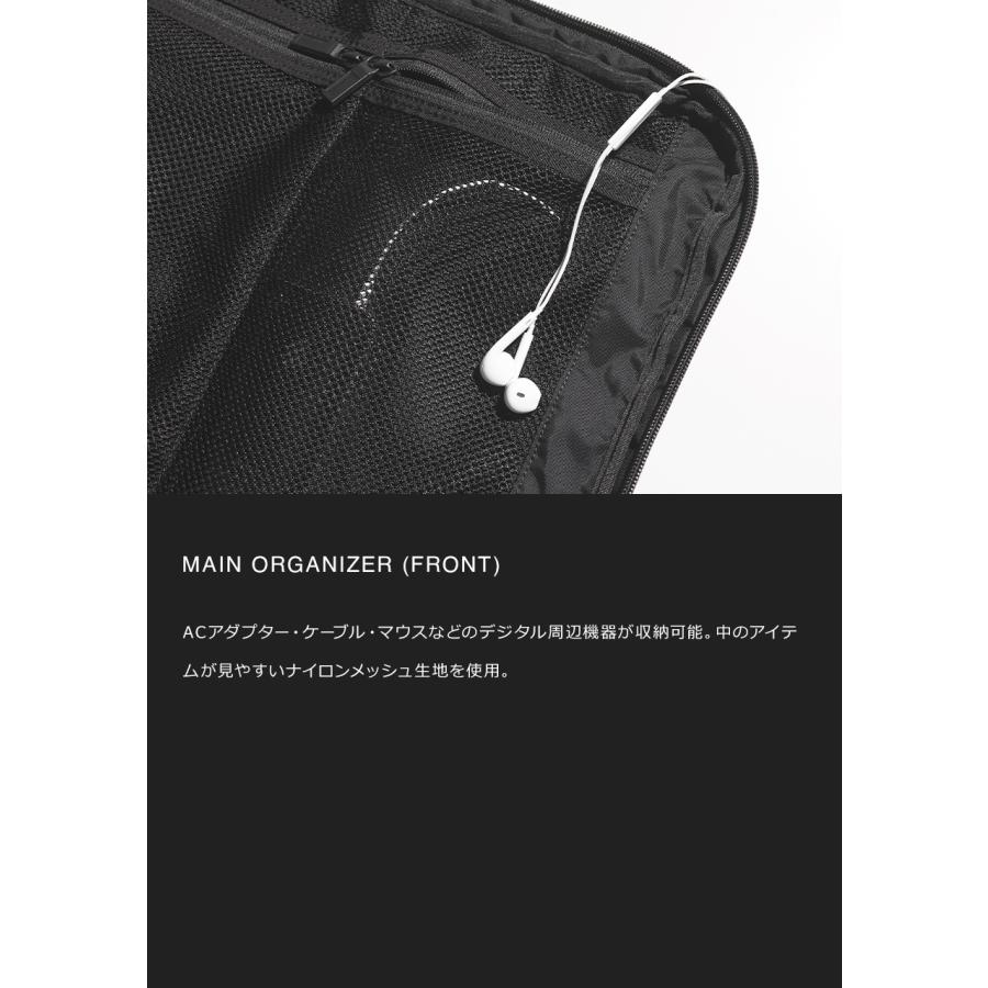 MONOLITH（モノリス） MONOLITH 2ウェイ ディバイダ― プロ 2WAY