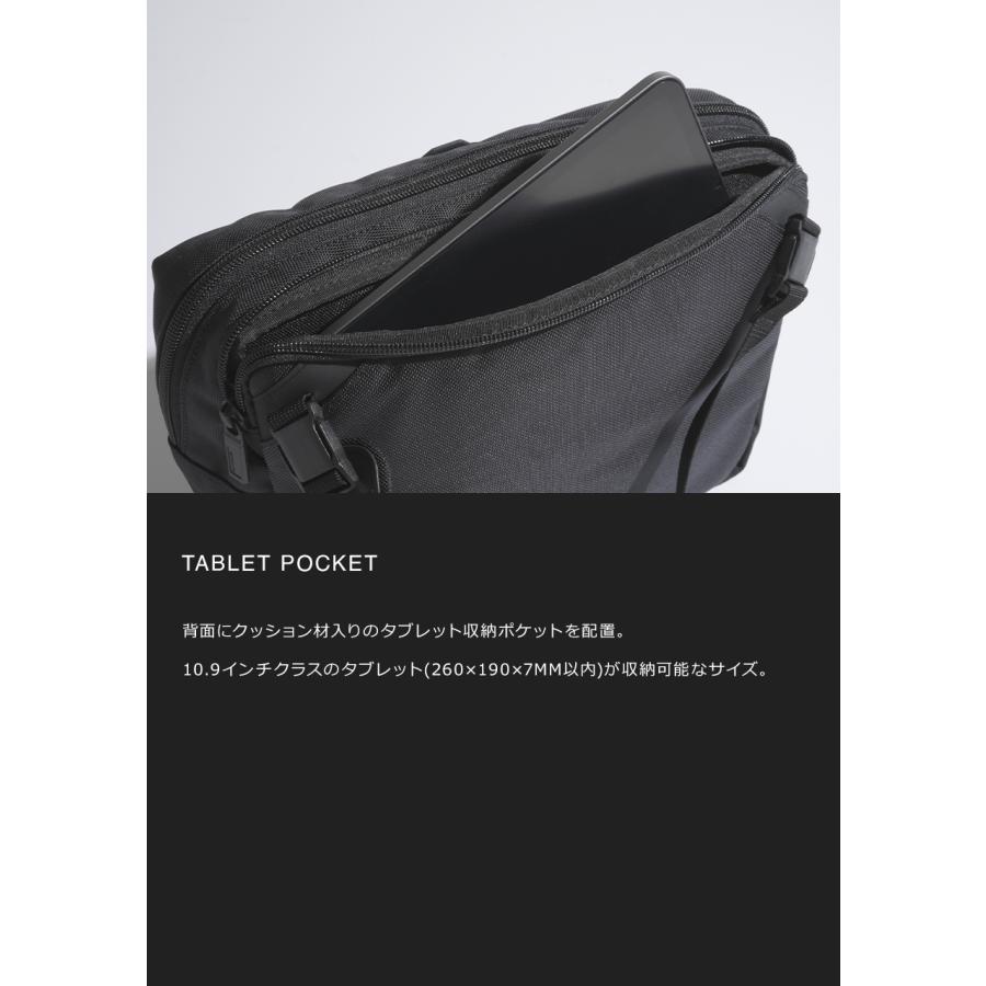MONOLITH（モノリス） ショルダー プロ S ブラック SHOULDER PRO S