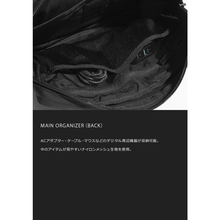 MONOLITH（モノリス） ショルダー プロ S ブラック SHOULDER PRO S