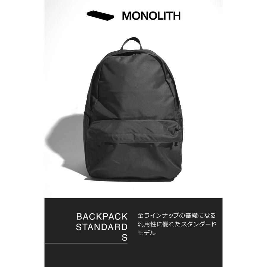 17601✨モノリス standard S バックパック ブラック ユニセックス MONOLITH (モノリス) BACKPACK STANDARD S / バックパック スタンダード S
