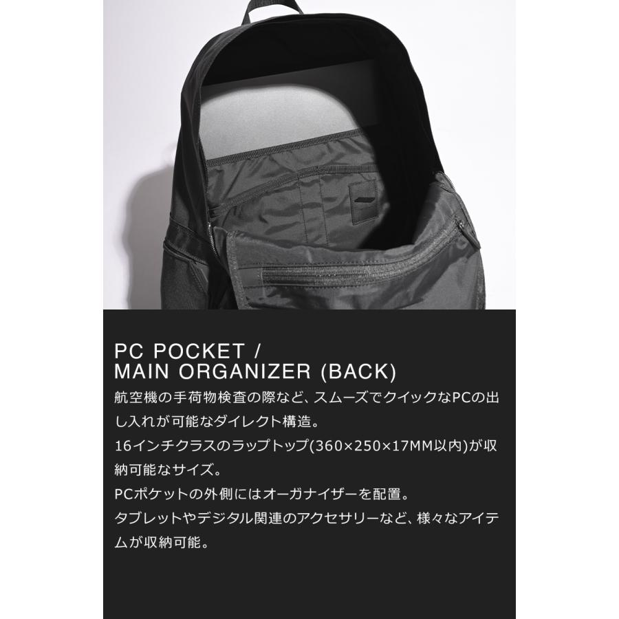 MONOLITH（モノリス） バックパック スタンダード M ユニセックス