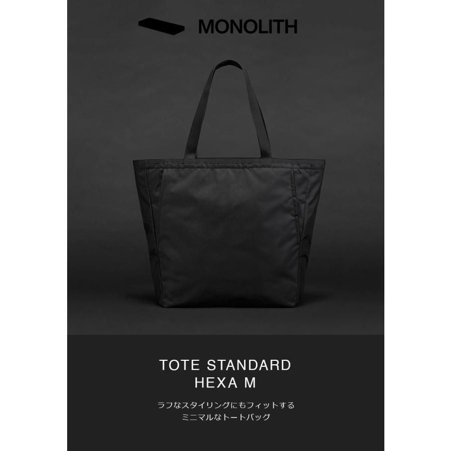 MONOLITH（モノリス） トート スタンダード ヘキサ TOTE STANDARD HEXA