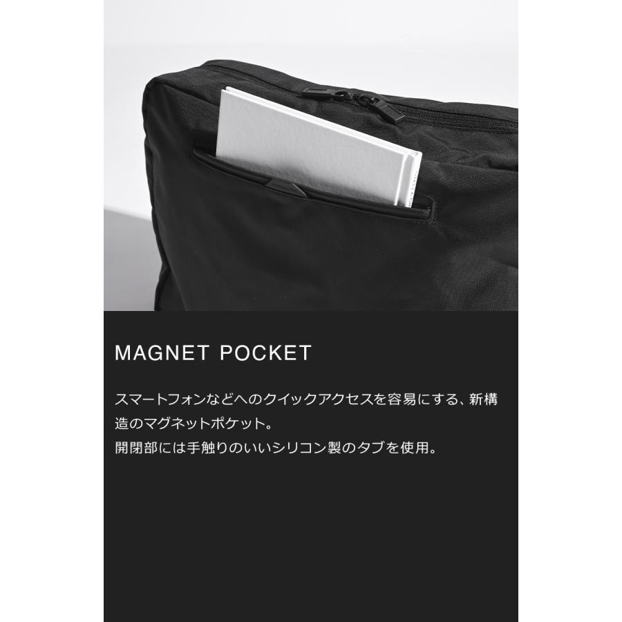 MONOLITH（モノリス） デュアル ポーチ スタンダード DUAL POUCH