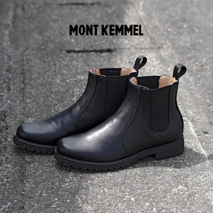 モンケメル Mont Kemmel サイドゴア ブーツ Side Goa Boots メンズ 22秋冬 Mkl 000 Montk 000 Crouka Yahoo 店 通販 Yahoo ショッピング