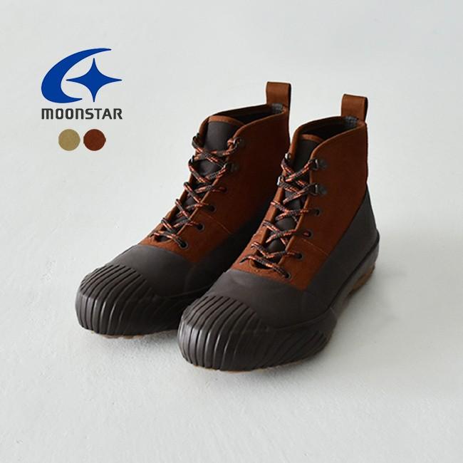 ムーンスター Moonstar Alweather Mt オールウェザーmt ムーンスター 全天候型モデル スエード ハイカット スニーカー Moons Alweathermt Crouka Yahoo 店 通販 Yahoo ショッピング