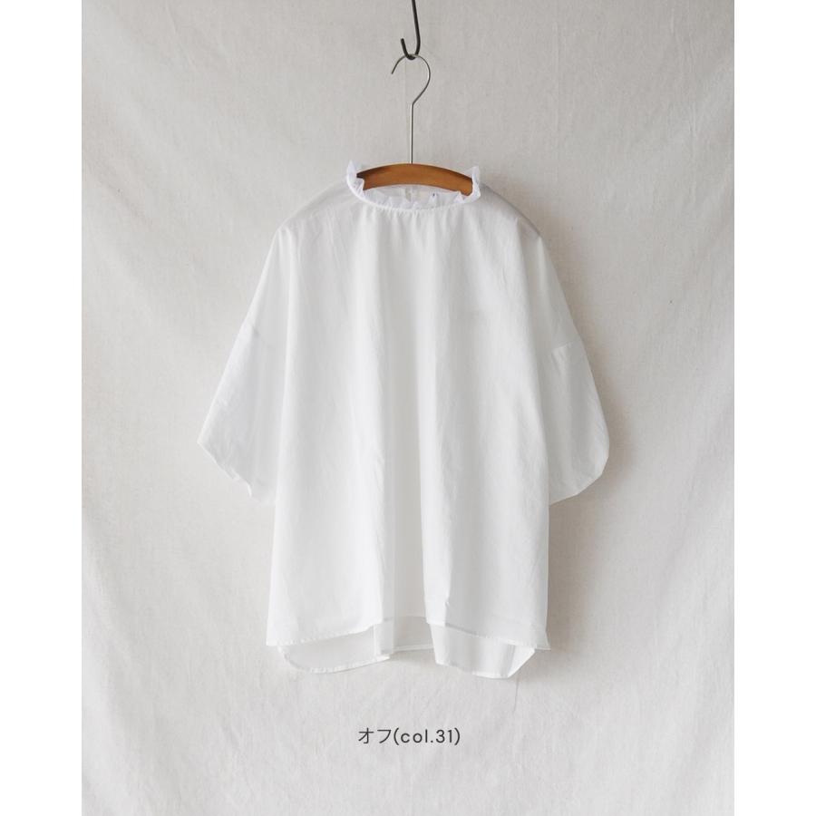 NARU（ナル） NARU Tシャツ カットソー 60ふんわりローン リエカ