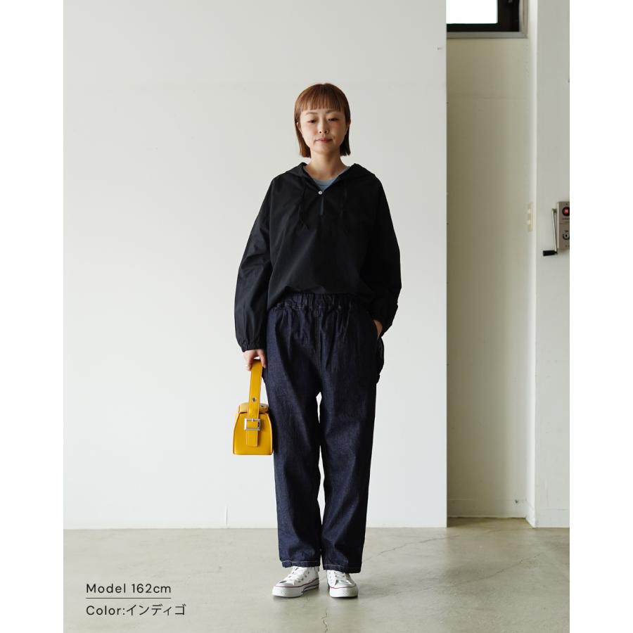 NARU（ナル） 8オンスムラデニム コージーパンツ レディース 637120