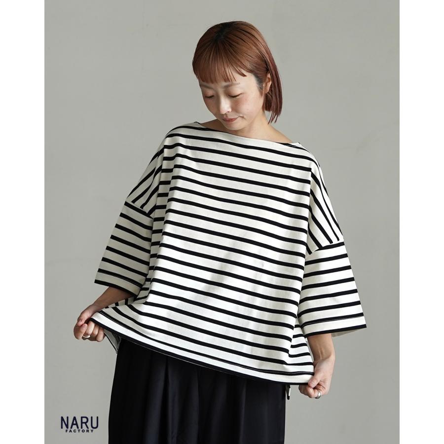 NARU（ナル） NARU Tシャツ カットソー デラヴェボーダー ワイドシャツ