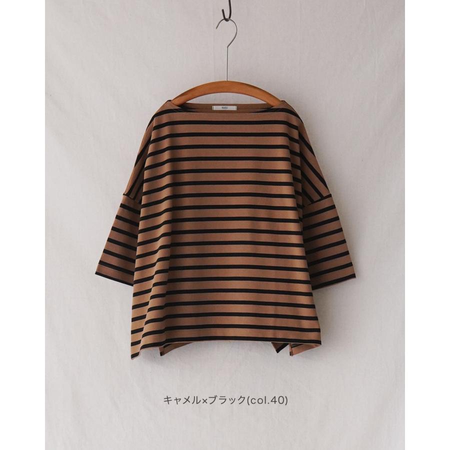 NARU（ナル） NARU Tシャツ カットソー デラヴェボーダー ワイドシャツ